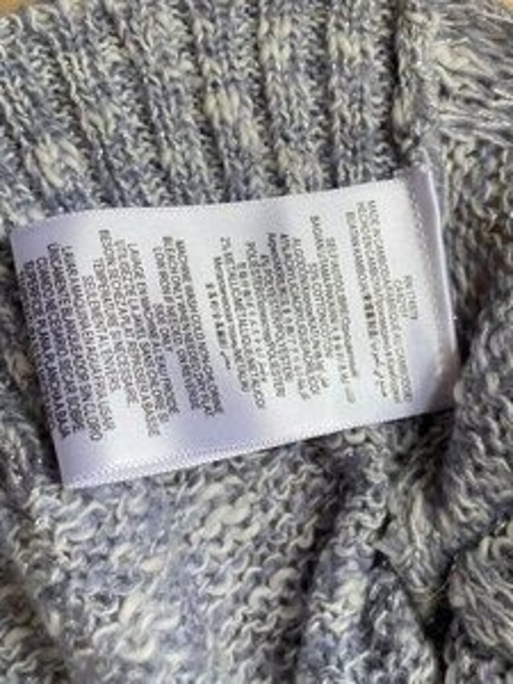 Twist Front V-Neck Sweater in Heather Lavender - Picture 4 of 4